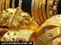 قیمت سکه و طلا یکشنبه ۳ آذر ۹۸