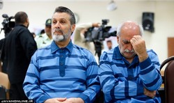 ماجرای گم شدن پول‌های نفت در بانک ملت چیست؟