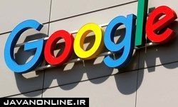 یک دزد آمریکایی از پلیس و گوگل شکایت کرد!