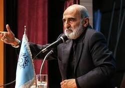 ماشه را چکانده‌اند، باج ندهید!