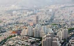 ثبت‌نام طرح ملی مسکن در استان‌ تهران آغاز شد