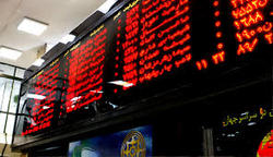 صعود بورس در آخرین روز پاییز