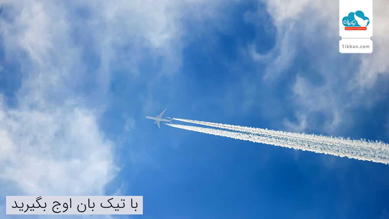 آنچه باید درباره هواپیما بدانید