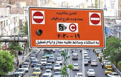 لغو طرح ترافیک و کاهش آلودگی هوا تا پایان امروز