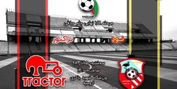 دربی خطه آذربایجان، دربی برادری