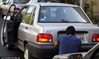 جریمه و مجازات پوشاندن پلاک خودرو چیست؟