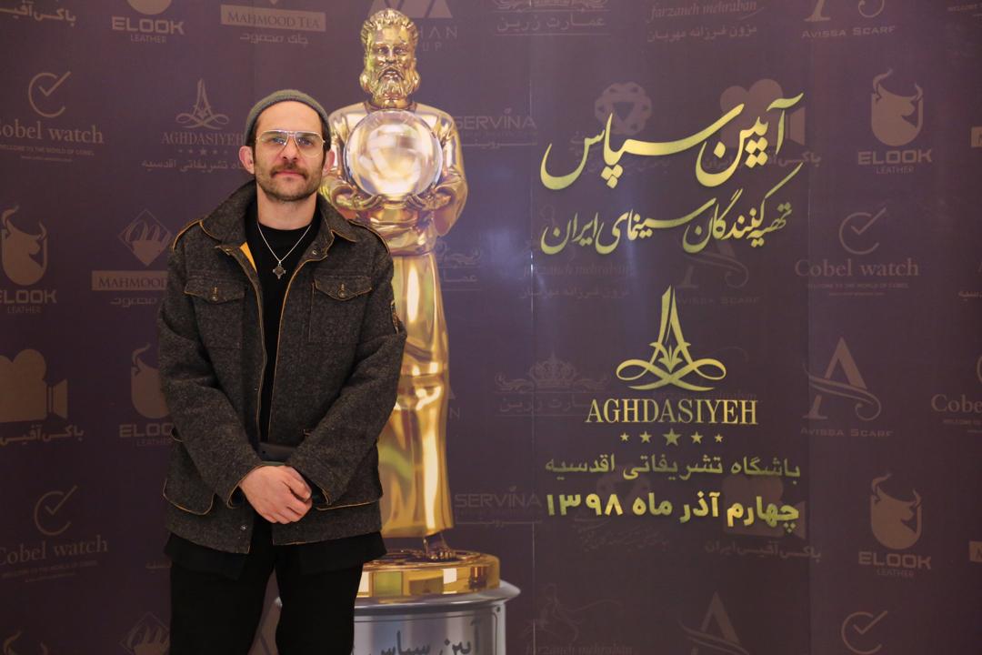 آیین سپاس تهیه کنندگان سینمای ایران با تقدیر از ۱۲ تهیه کننده