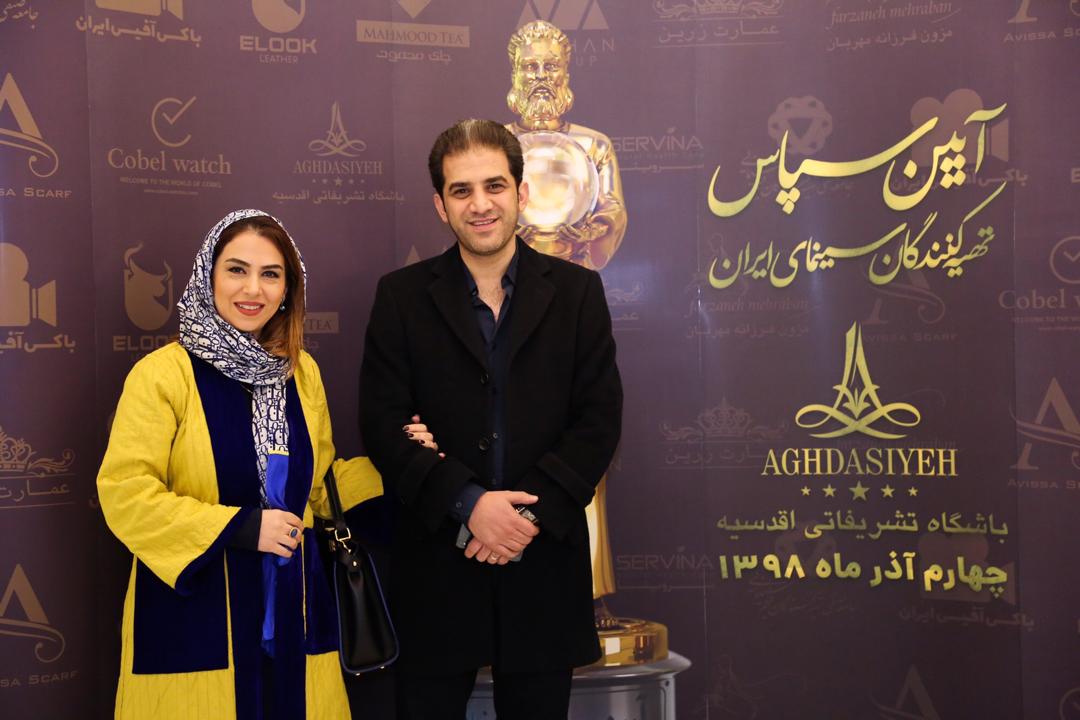 آیین سپاس تهیه کنندگان سینمای ایران با تقدیر از ۱۲ تهیه کننده