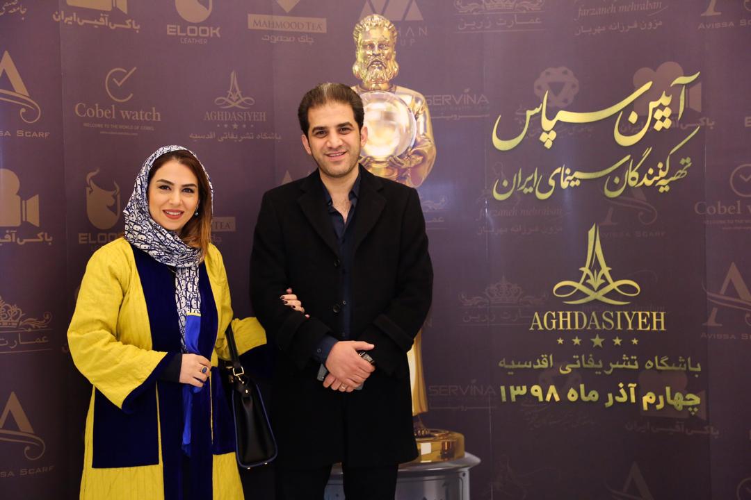 آیین سپاس تهیه کنندگان سینمای ایران با تقدیر از ۱۲ تهیه کننده آیین سپاس تهیه کنندگان سینمای ایران با تقدیر از ۱۲ تهیه کننده