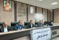 7هزار شغل پایدار دراستان مرکزی ایجاد شد