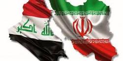 عذرخواهی عراق بابت حمله به سرکنسولگری ایران در نجف