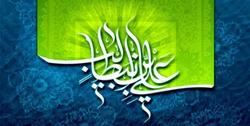 حکومت علوی، الگویی موفق در صیانت از کارگزاران اقتصادی