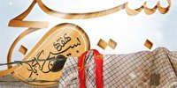 بسیج دانشجویی در خط مقدم دفاع از انقلاب قرار دارد