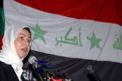 صدام برموج اعتراضات عراق