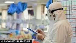 جدیدترین لیست از ورزشکارانی که به کرونا مبتلا شده‌اند