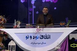 اتفاقی در کار نبود، همان فرمول همیشگی!