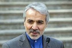 افزایش ۷۰۰ هزار تومانی حقوق برخی از بازنشستگان