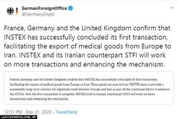 اینستکس اولین تراکنش خود با ایران را انجام داد