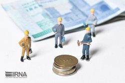 پیشنهاد نماینده کارفرمایان درباره تعیین دستمزد ۹۹
