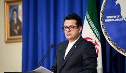 ایران در دفاع از منافع و حقوق اتباع خود مسامحه نخواهد کرد