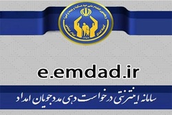 خدمات کمیته امداد اصفهان برای جلوگیری از شیوع کرونا غیر حضوری شد