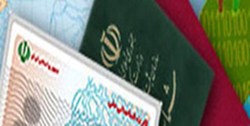 اطلاعیه سازمان ثبت احوال کشور در خصوص شایعات مربوط به هک شدن اطلاعات هویتی شهروندان
