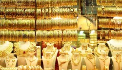 طلافروشی‌ها تا ۲۳ فروردین تعطیل هستند