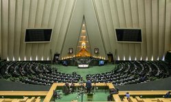 طرح سه فوریتی تعطیلی یک ماهه کشور از دستور کار مجلس خارج شد