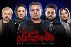 این مقدار سهل‌گیری در شبکه خانگی معقول نیست