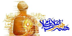 پیام رییس سازمان بسیج مستضعفین به مناسبت روز هنر انقلاب اسلامی