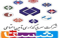 پایان ارزان فروشی شرکت ها با حضور شستا در بورس