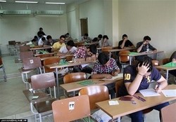نحوه برگزاری امتحان نهایی دانش‌آموزان