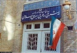 پاسخ وزارت خارجه ایران به سخنگوی وزارت خارجه آمریکا