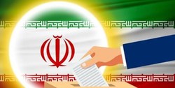 لباسی برای قد و قواره کاندیدا‌ها ندوخته‌ایم