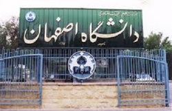 استفاده از هوش مصنوعی باعث بهره ‌وری بیشتر صنایع می‌شود