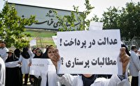خدمات پرستاران در جیب پزشکان