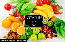 آن چه با مصرف روزانه ویتامین C رخ می‌دهد