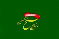 «انتقام»، امتحان ملت ایران است