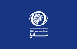 تضمین ساترا برای جذب سرمایه گذاری در حوزه تولید محتوای فاخر داخلی