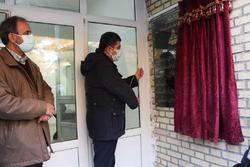 تولید پژوهشکده توسعه گوگرد خانگیران