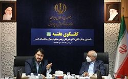 سهم آموزش و پرورش از محل عوارض دریافتی شهرداری‌ها باید پرداخت شود