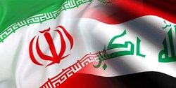 مقام عراقی: واشنگتن معافیت بغداد از تحریم‌ها علیه ایران را سه ماه دیگر تمدید کرد