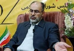 خبرهای جدید از کارخانه سیمان