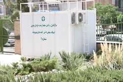 حذف ايستگاه‌هاي لوكس سنجش آلودگي با يك اختراع كاملاً ايراني