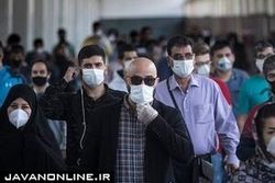 رنگ زرد کرونایی می‌تواند زنگ خطر باشد