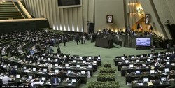 طرح مجازات توهین کنندگان به قومیت‌ها و ادیان اصلاح شد