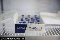 آغاز مرحله دوم واکسیناسیون داوطلبان واکسن  کرونا