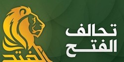 عضو الفتح: دولت عراق موضع روشنی در قبال تجاوزات آمریکا علیه الحشدالشعبی ندارد