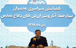 نقش بی بدیل نیرو‌های مسلح در مقابله با کرونا