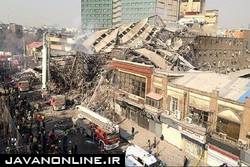 هشدار برای ساختمان‌های مشابه پلاسکو در تهران